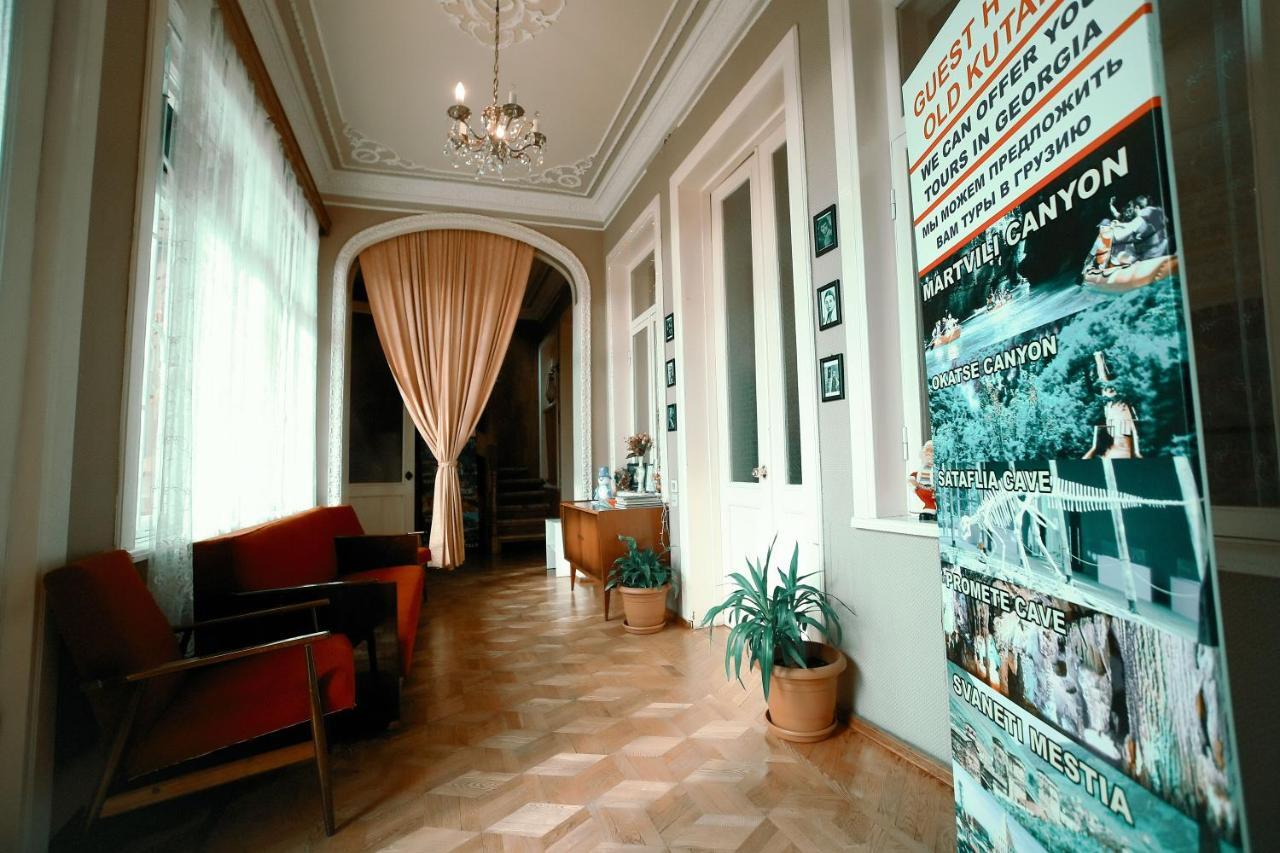 Guest House Old Kutaisi Exterior photo